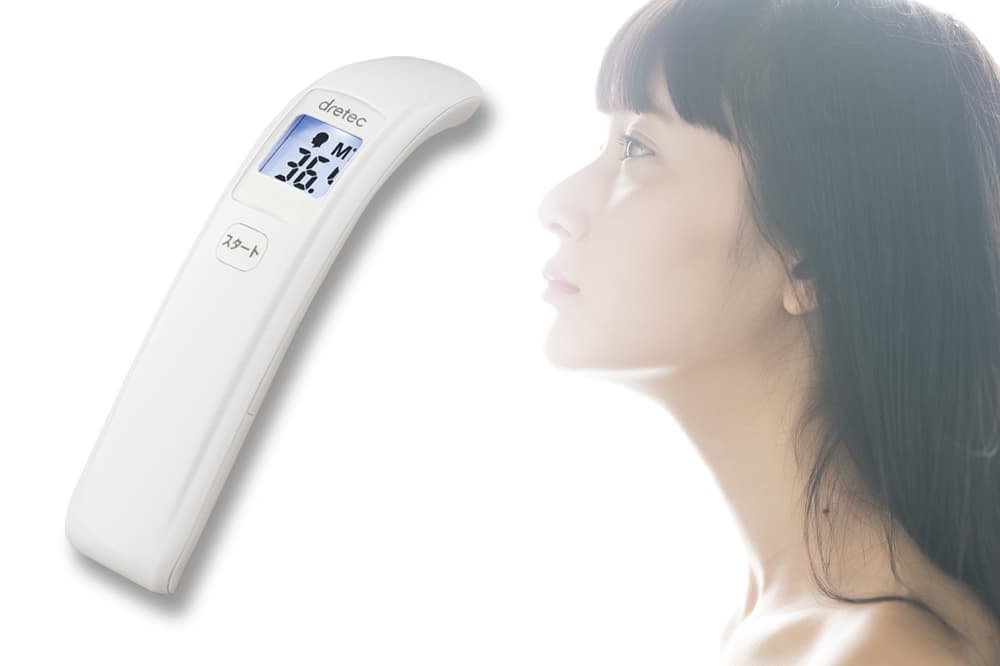 こめかみではかる体温計イメージ